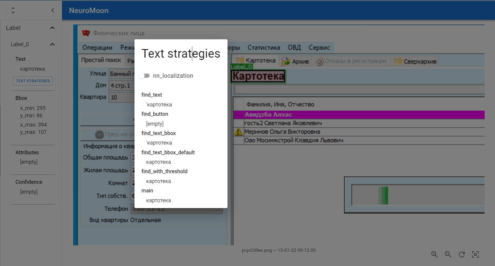 alt_text