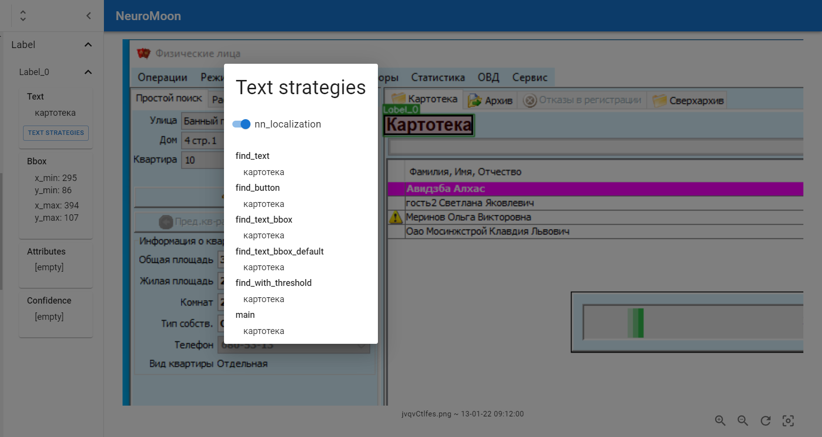alt_text