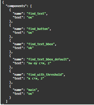 alt_text
