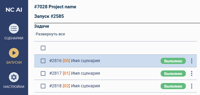 img010.png